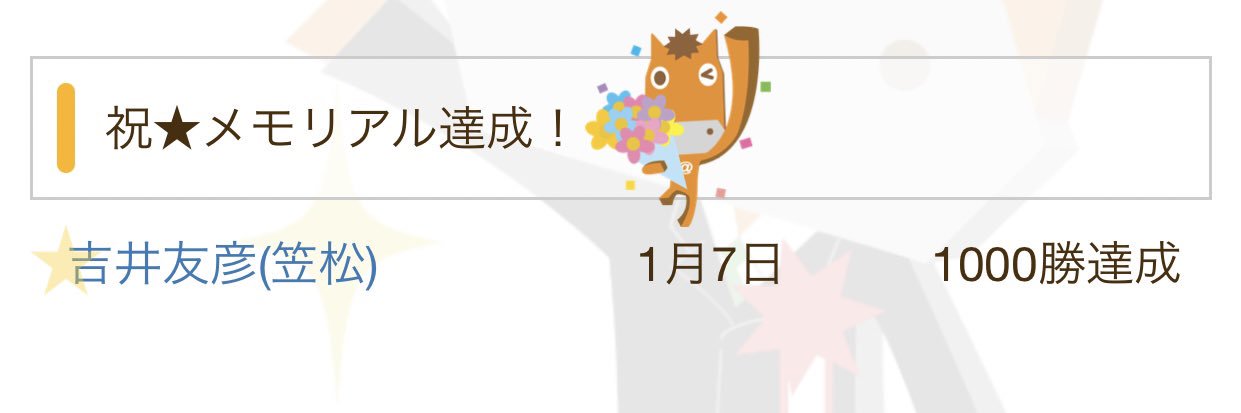 hinakaka's profile banner image