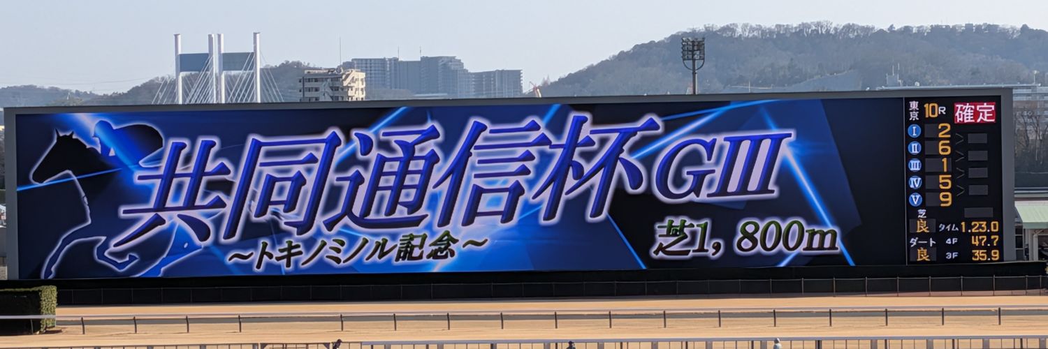 la___mur's profile banner image