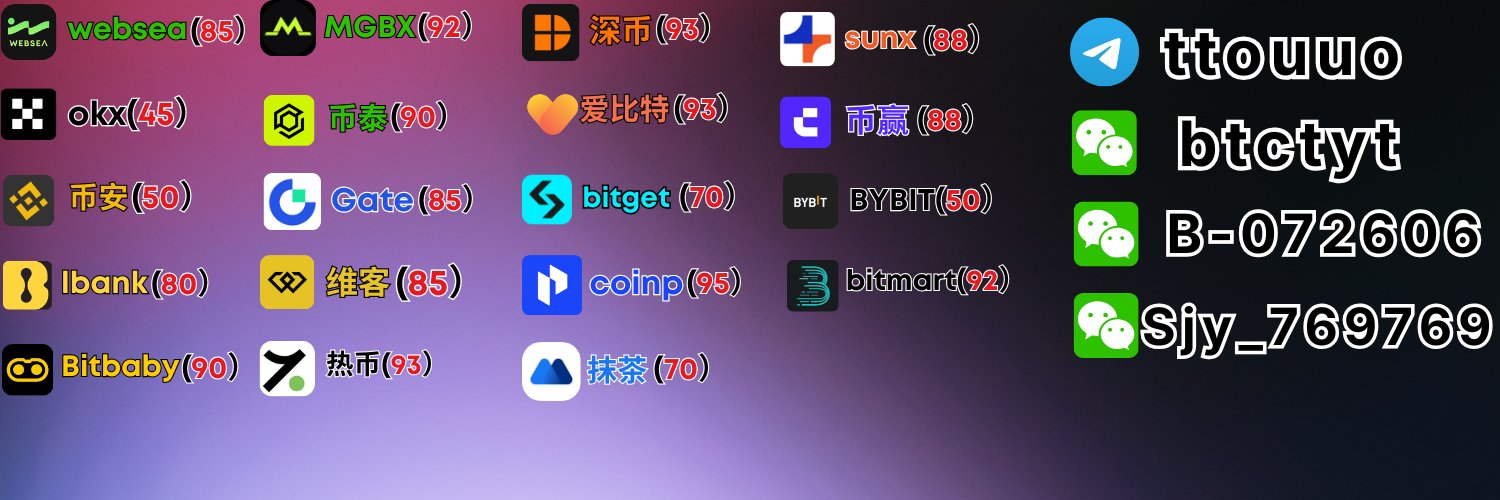 Gate镜(85返佣)派网热币Gate banner