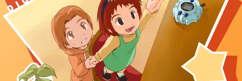 darthtaichi's profile banner image