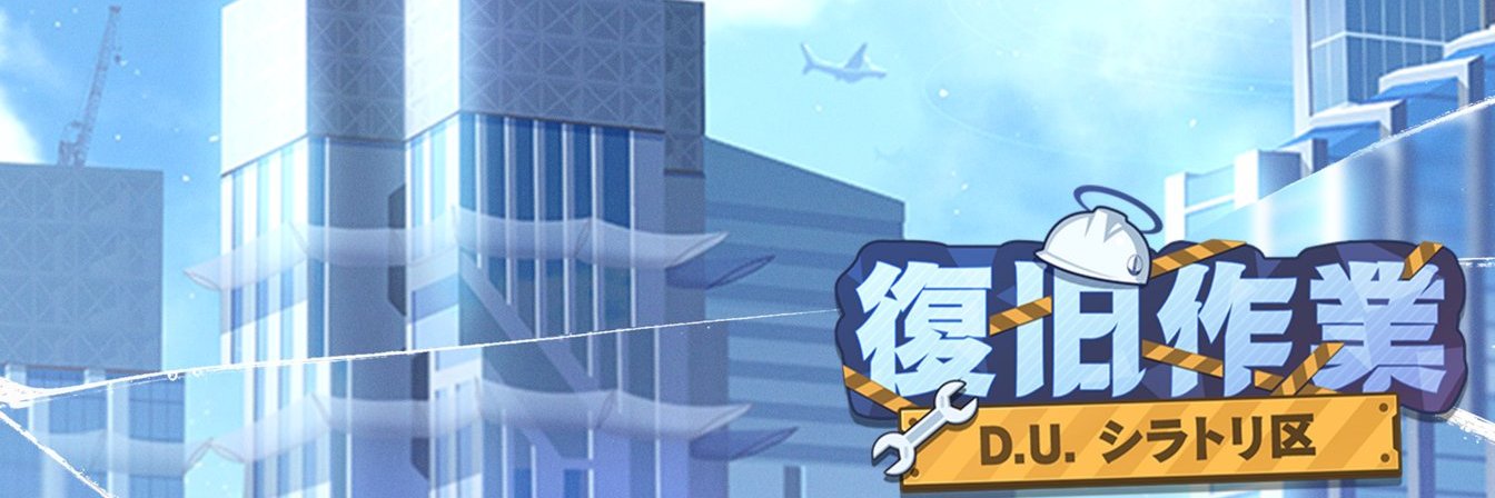 sazami's profile banner image