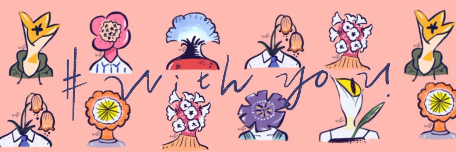 pluginbaby1103's profile banner image