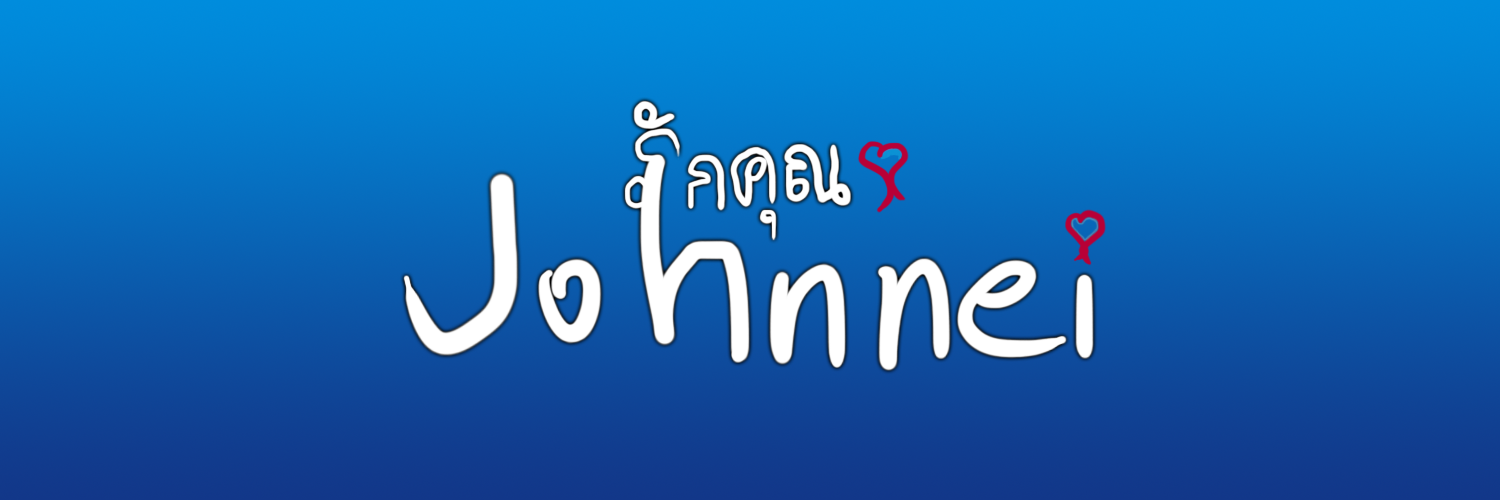 Johnnei07's profile banner image