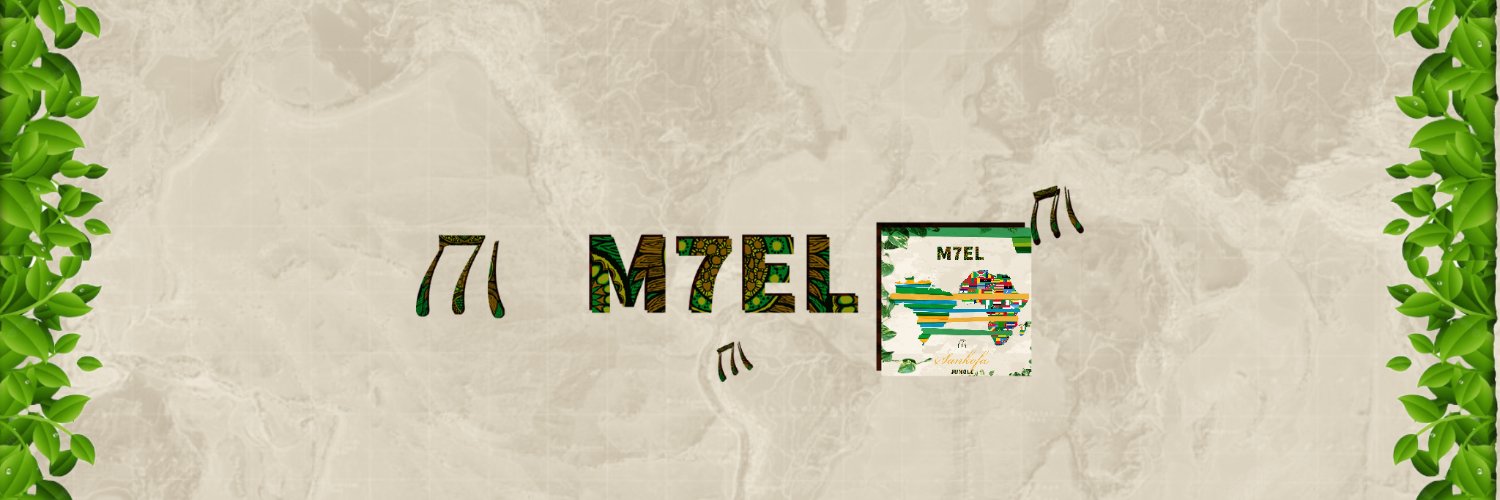 MaelMaria's profile banner image