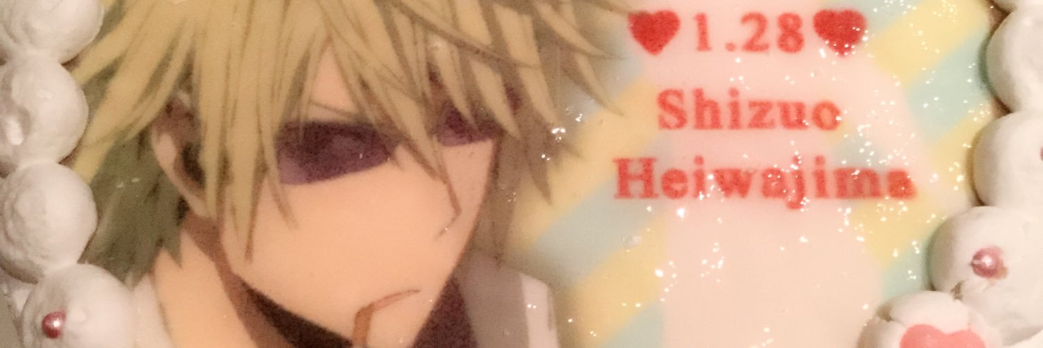 ゆっこ。🌈基本箱推し banner