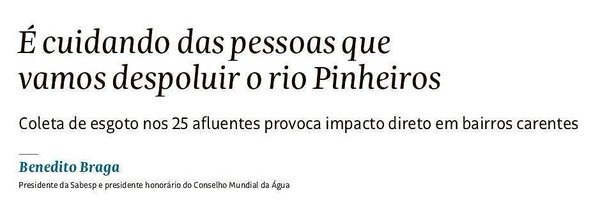 benbraga Profile Banner