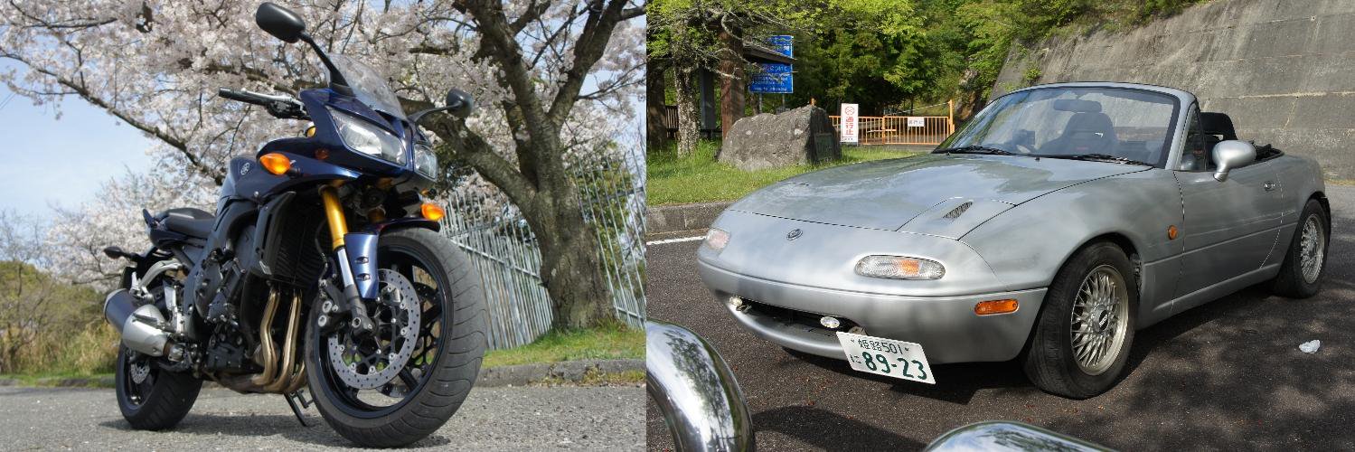 まー@最近日曜リフォーム大工 banner