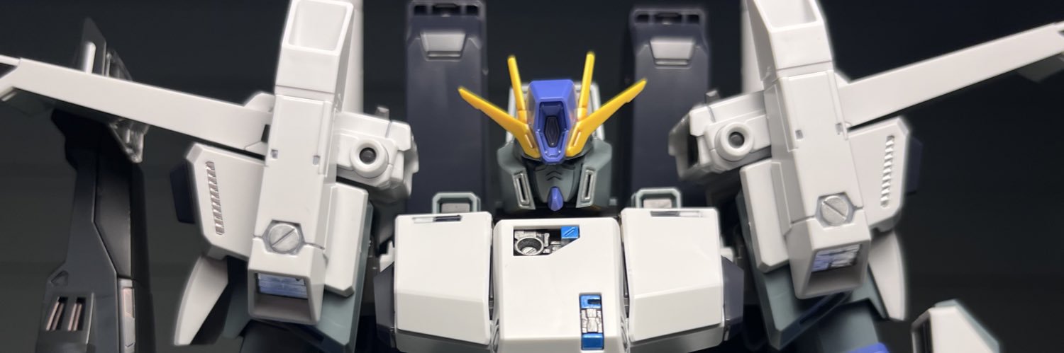 Rejah the Lion!! banner