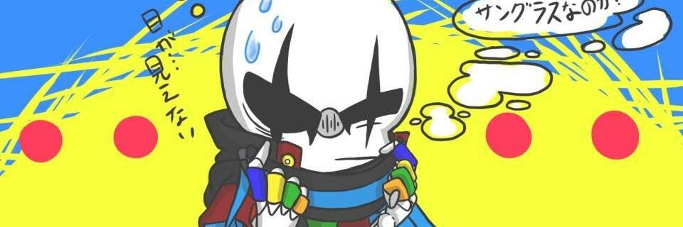 Apps_surf's profile banner image