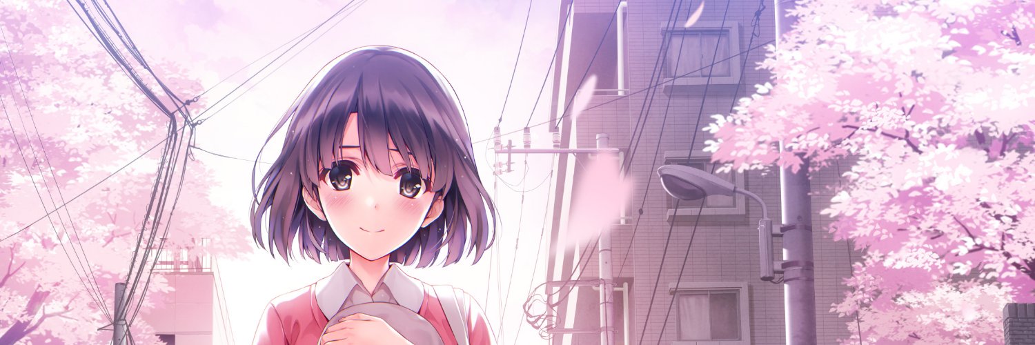 erdexs's profile banner image