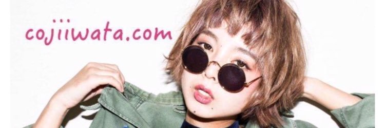 coji79's profile banner image