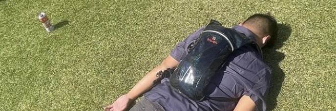 Psychasec_X's profile banner image
