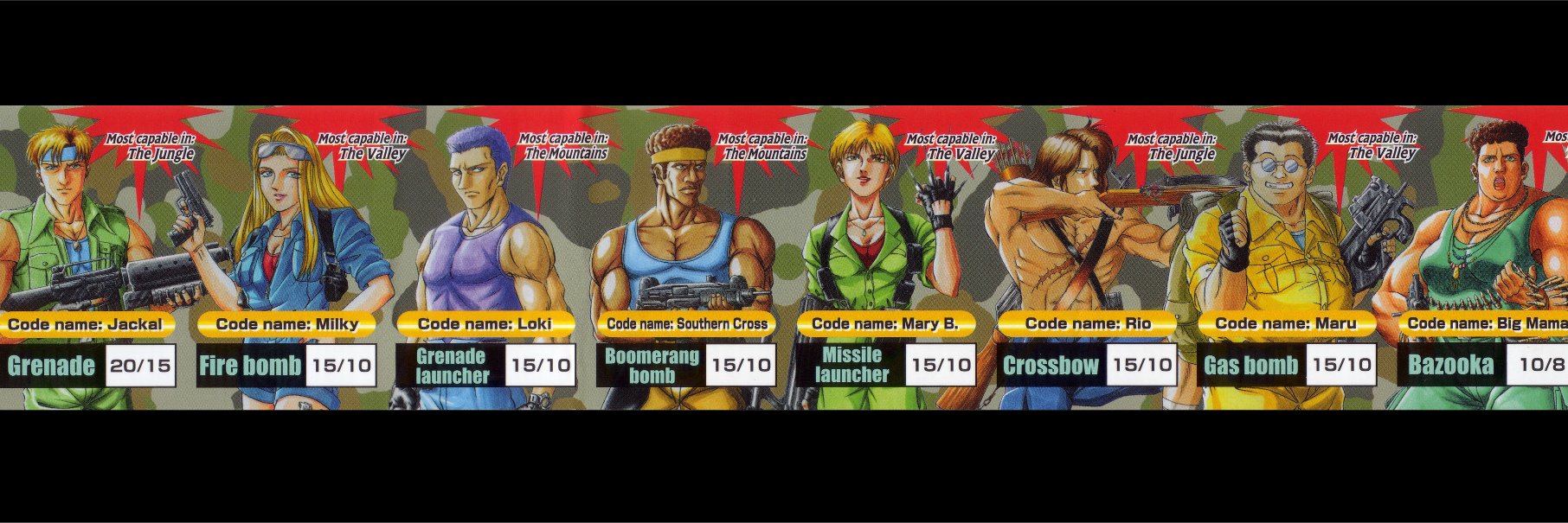 LordBBH's profile banner image
