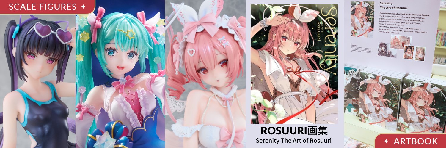 rosuuri Spotlight #twstalkeri11