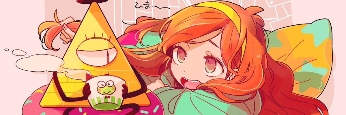 Aiko0neko's profile banner image