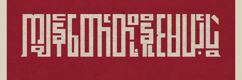 kyawt's profile banner image