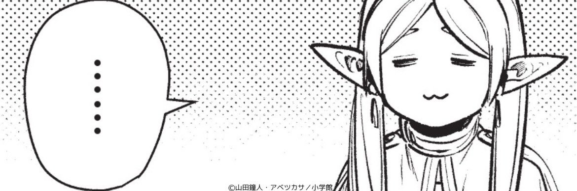 azurite's profile banner image