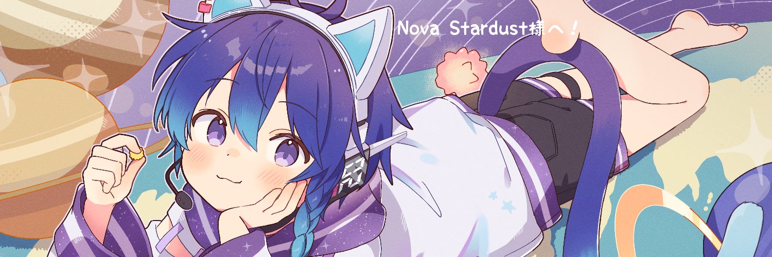 SarahStreza's profile banner image