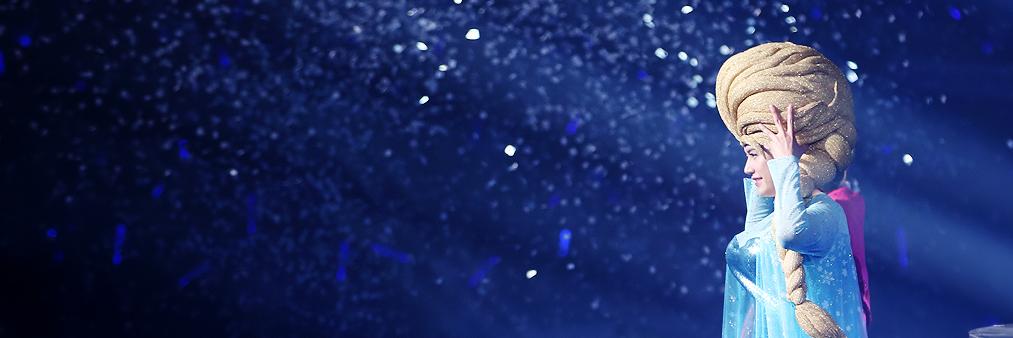 Yong 용 ♕ banner