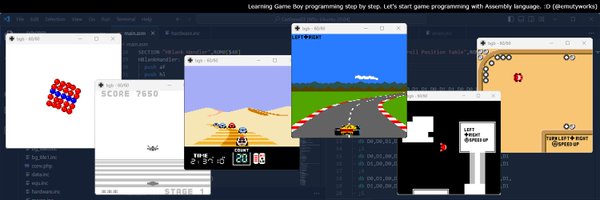 emutyworks Profile Banner