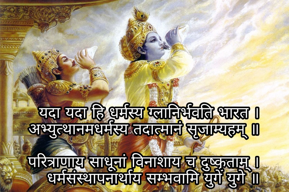 Satya_bhati's profile banner image