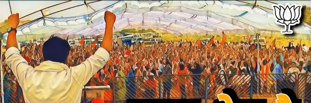 mudit_shejwar's profile banner image