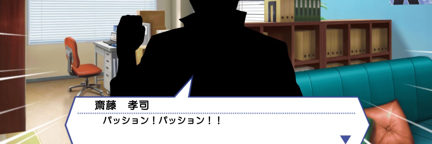 Mkaeru's profile banner image