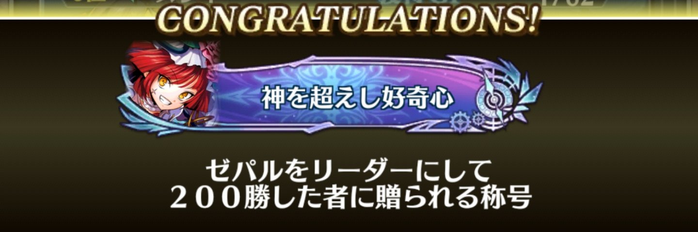 hakoshiki's profile banner image