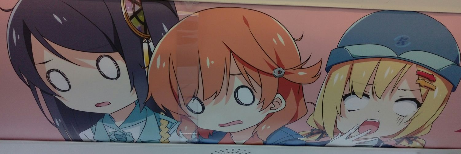 wondergil's profile banner image