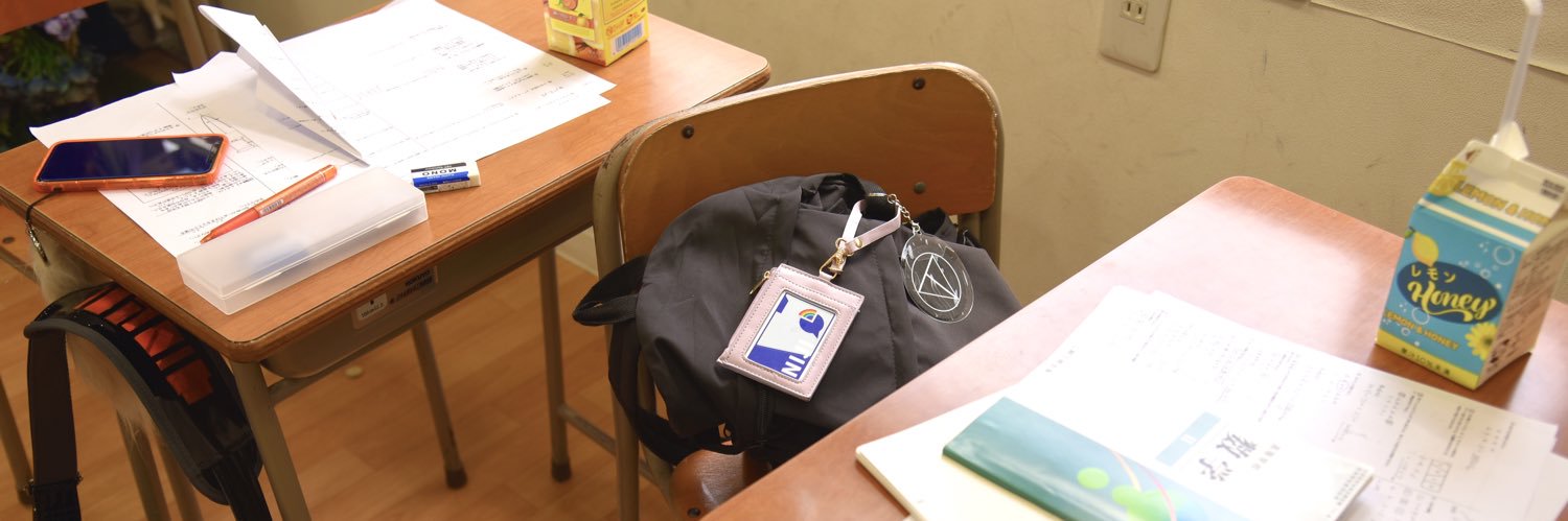 ちー︎︎︎︎︎ banner