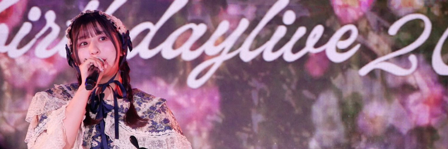 ichigoism's profile banner image