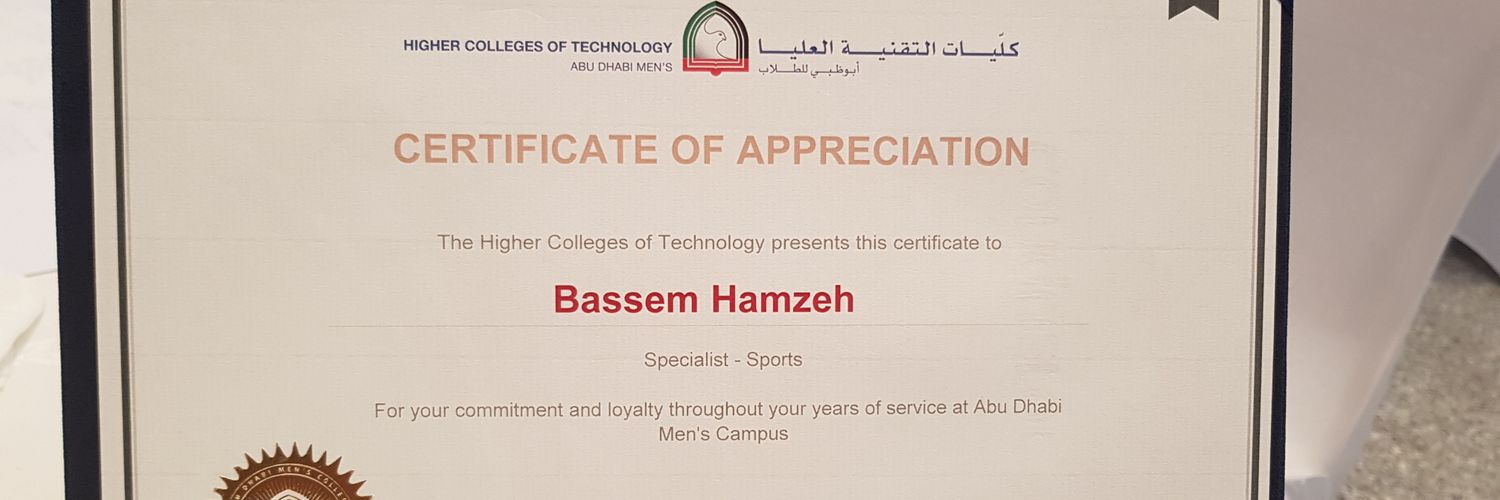 BassemAbouHamze's profile banner image