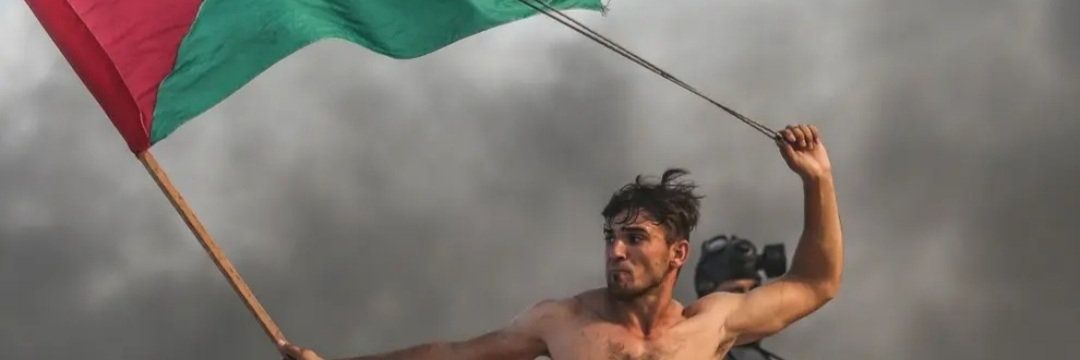 Palestine Freed banner