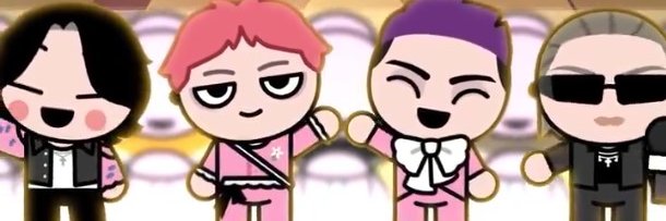 ♡ M | 𝔔𝔲𝔦𝔫𝔱𝔢𝔰𝔰𝔢𝔫𝔠𝔢 🁇 banner