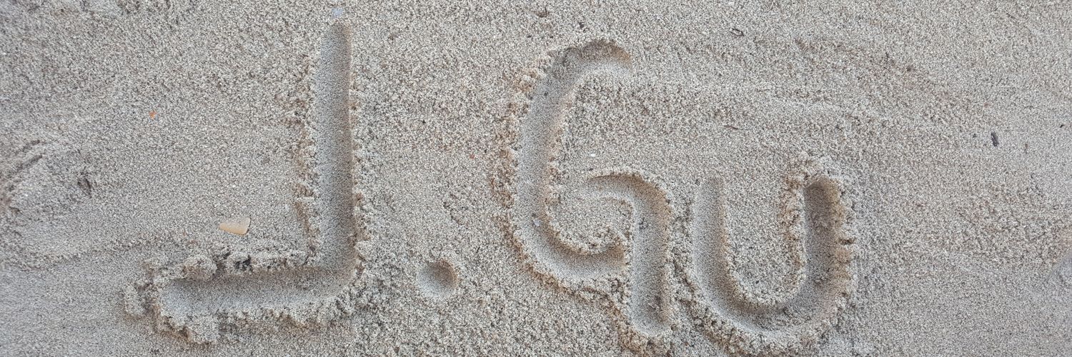 jesusguzmanb's profile banner image
