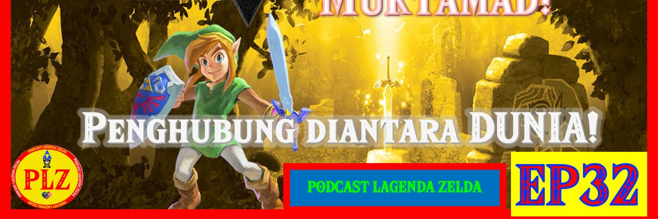 Reez Rahman banner