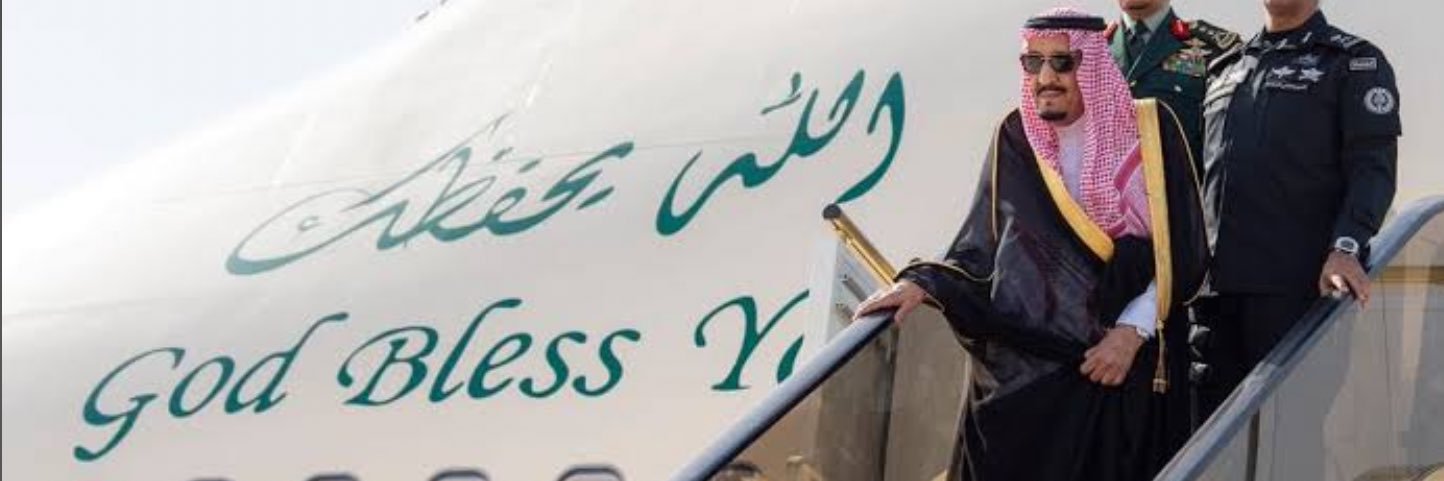 Abdullah Binsalman ✈ banner