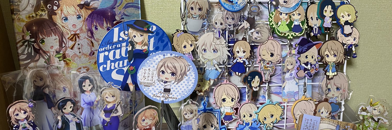 青山きゅう. banner