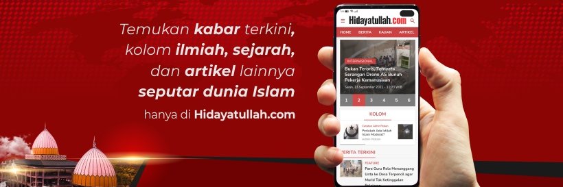 Hidayatullah.com banner