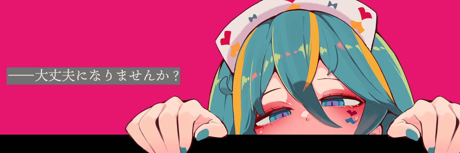 cosMo@暴走P's banner
