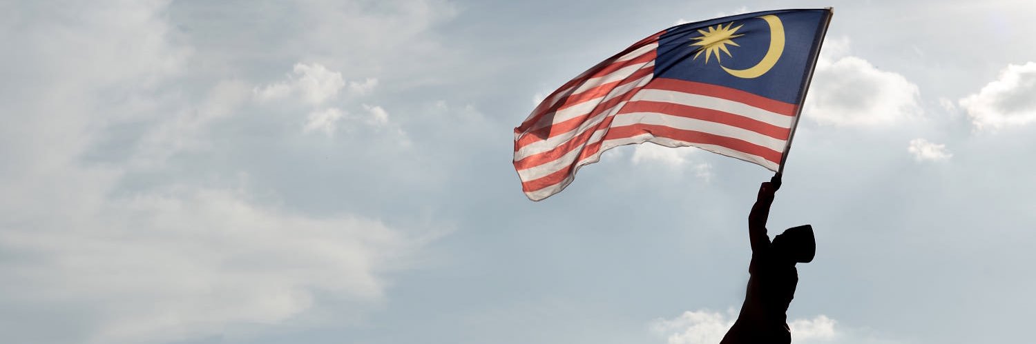 Mohamed Azmin Ali 🇲🇾 banner