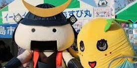 evergreen69's profile banner image