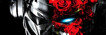 Deejay banner