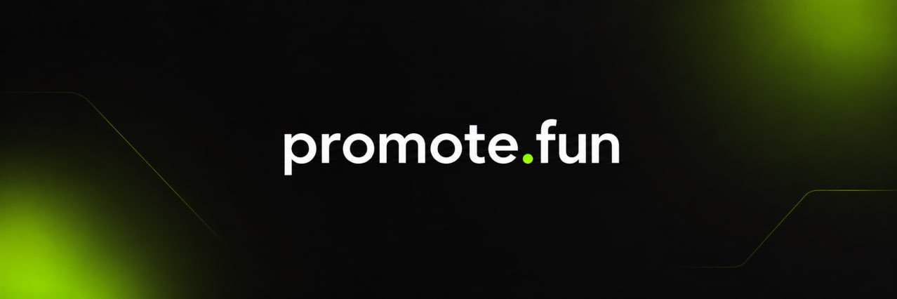 Promote banner