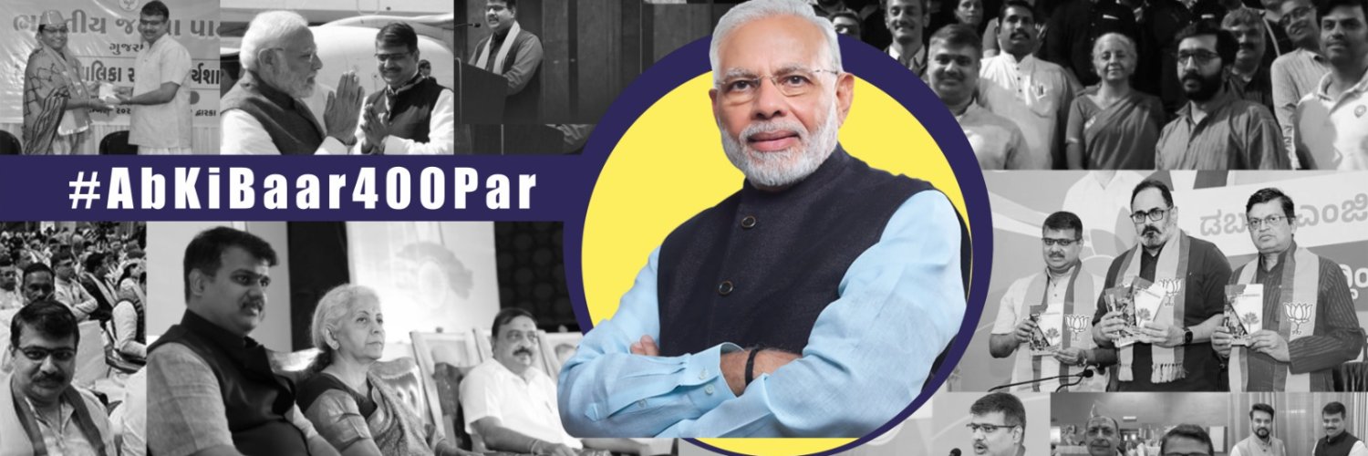 Dr Samir Kagalkar's banner