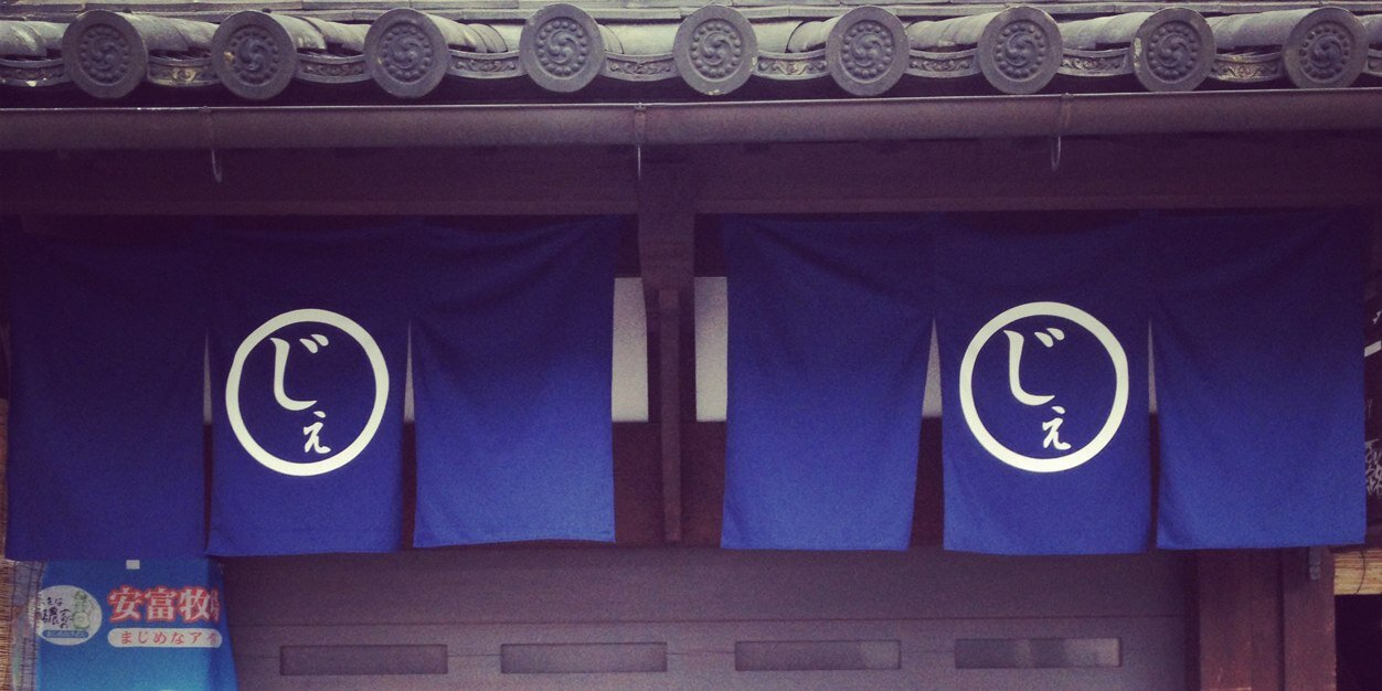 iwashi11's profile banner image