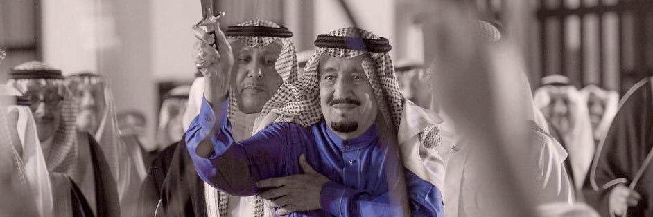 aalothman's profile banner image
