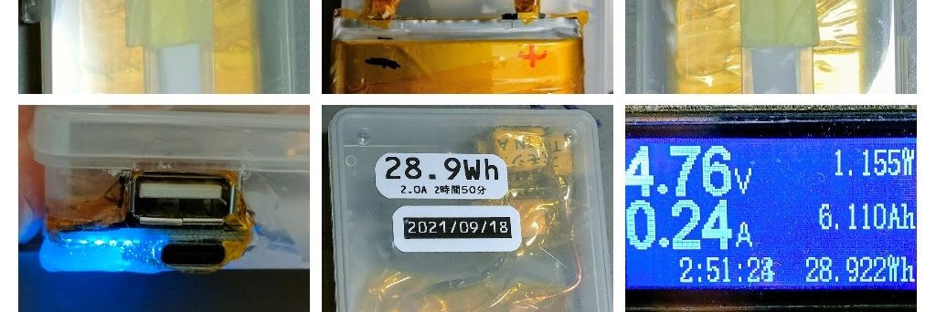 お兄(SaTa.) banner