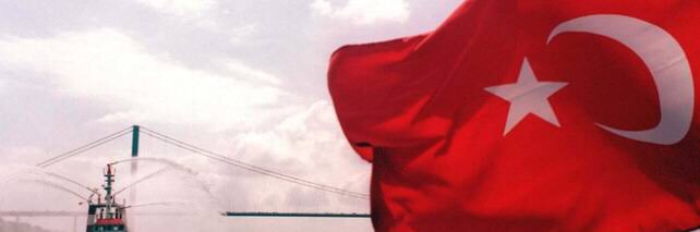 Sinan CEYLAN banner