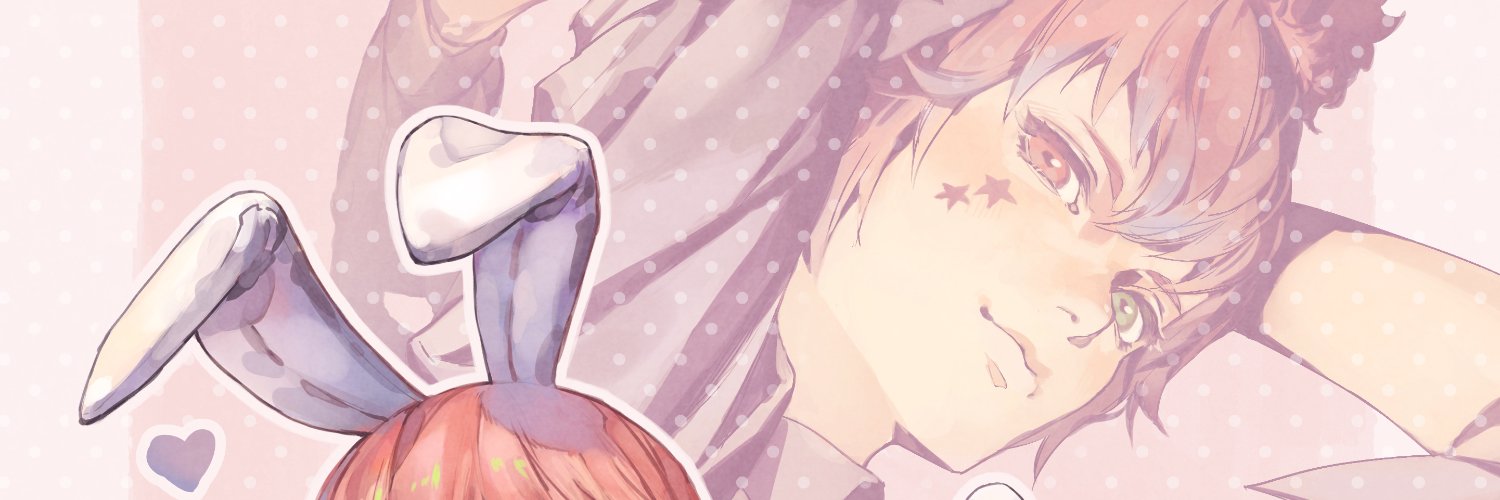 (ﾟ∀ﾟ人) banner